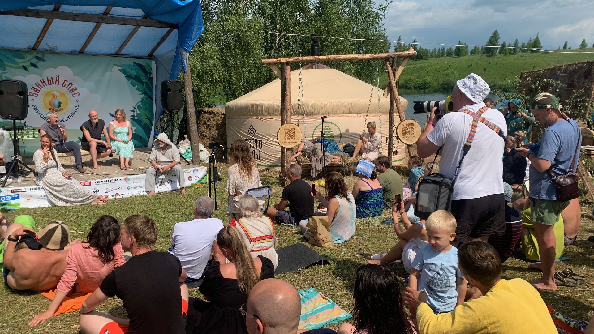 Кашира, Банный Спас, здоровье, фестиваль