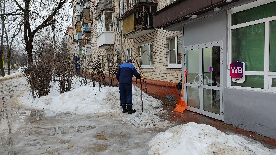 Лобня, города