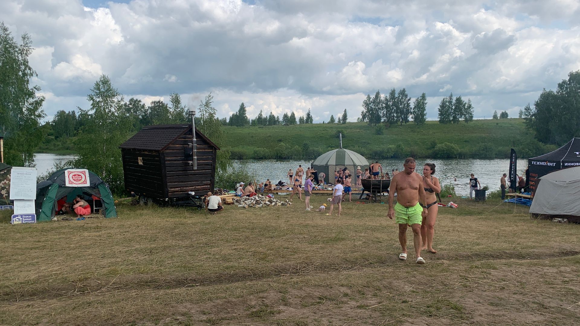 Ступино, Кашира, Банный Спас, Баня на курьих ножках