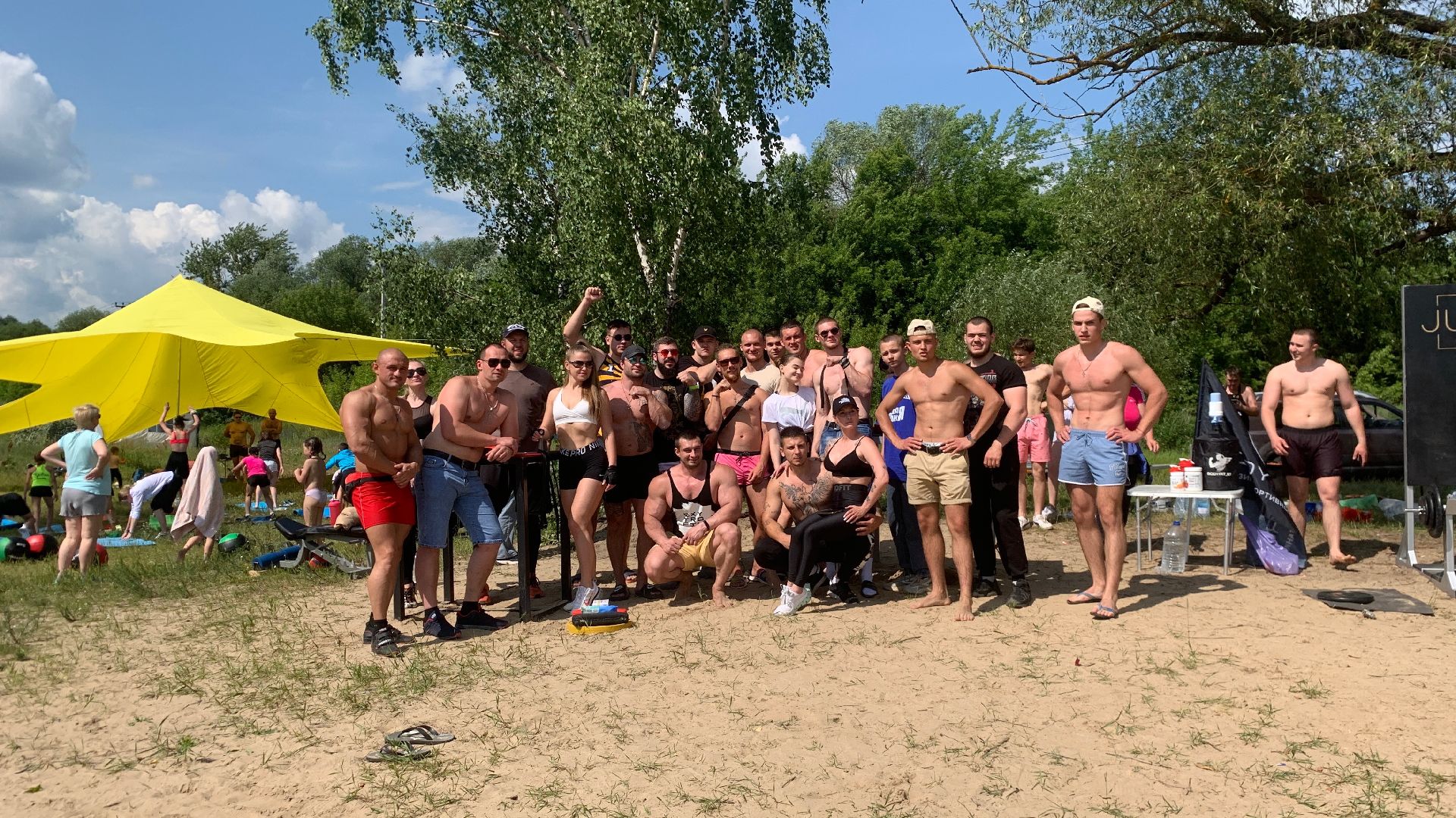 Ступино, спорт, фитнес-фестиваль