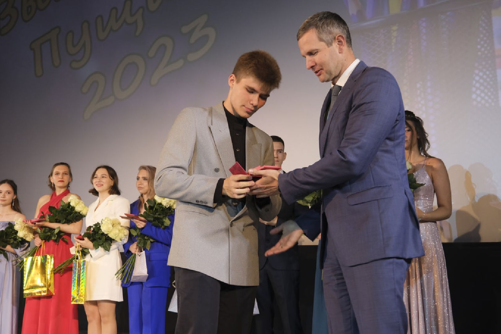 Пущино, выпускной, образование