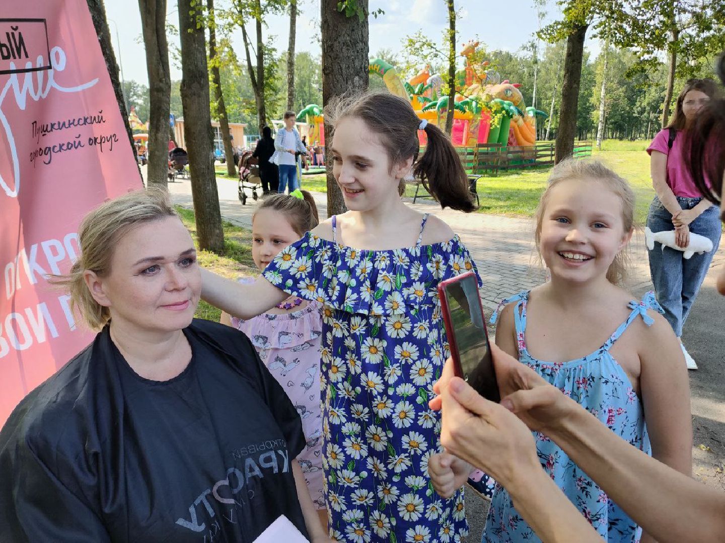 Подмосковье, Ивантеевка, общество