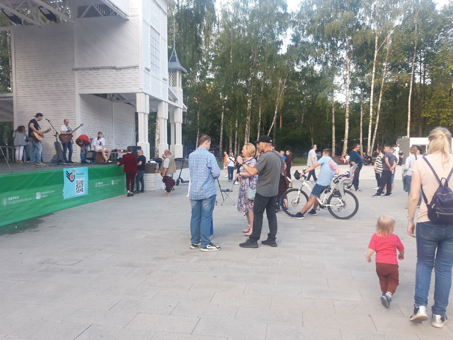 лето в подмосковье, доброе дело,