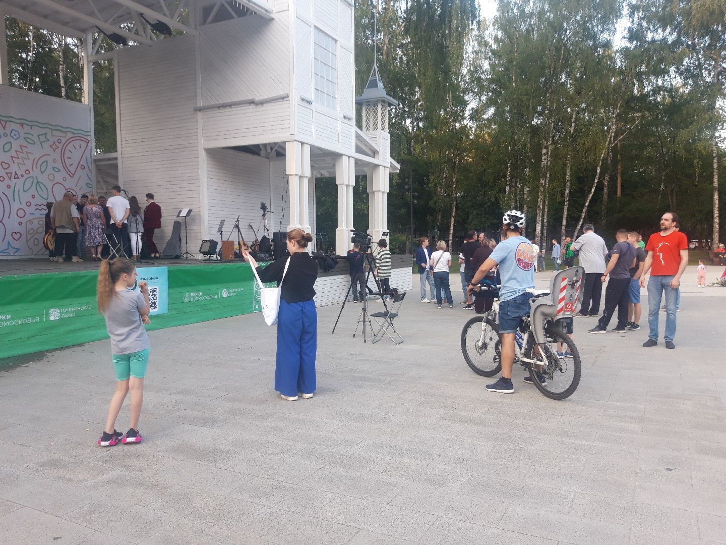 лето в подмосковье, доброе дело,