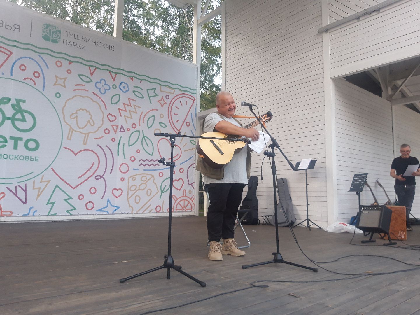 лето в подмосковье, доброе дело,