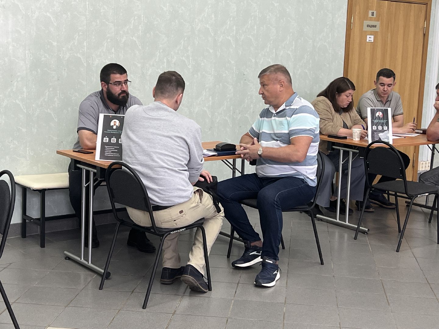 Солнечногорск, муниципалитет, жители, власть, прием