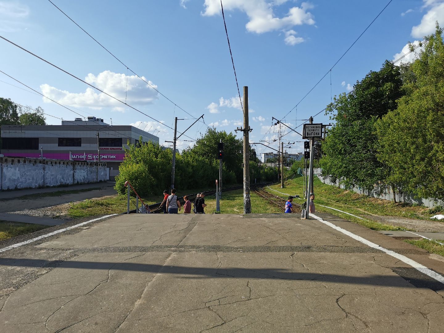 железная дорога, безопасность, переходы,