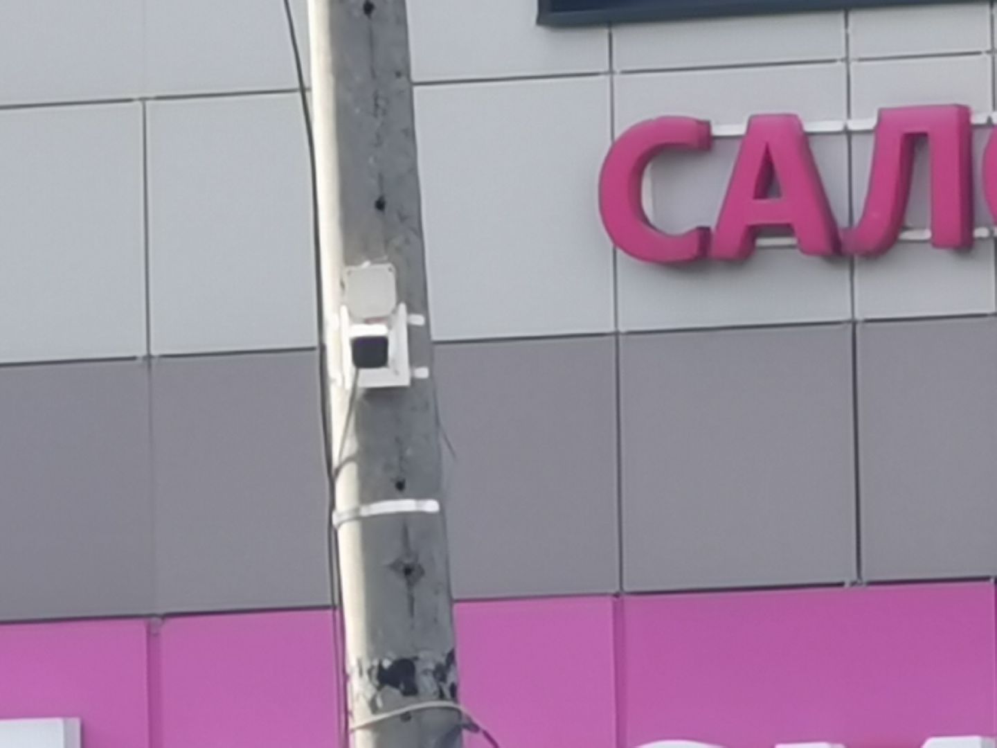 железная дорога, безопасность, переходы,