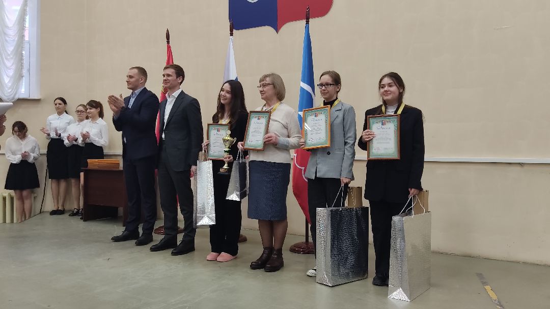 Лобня, города