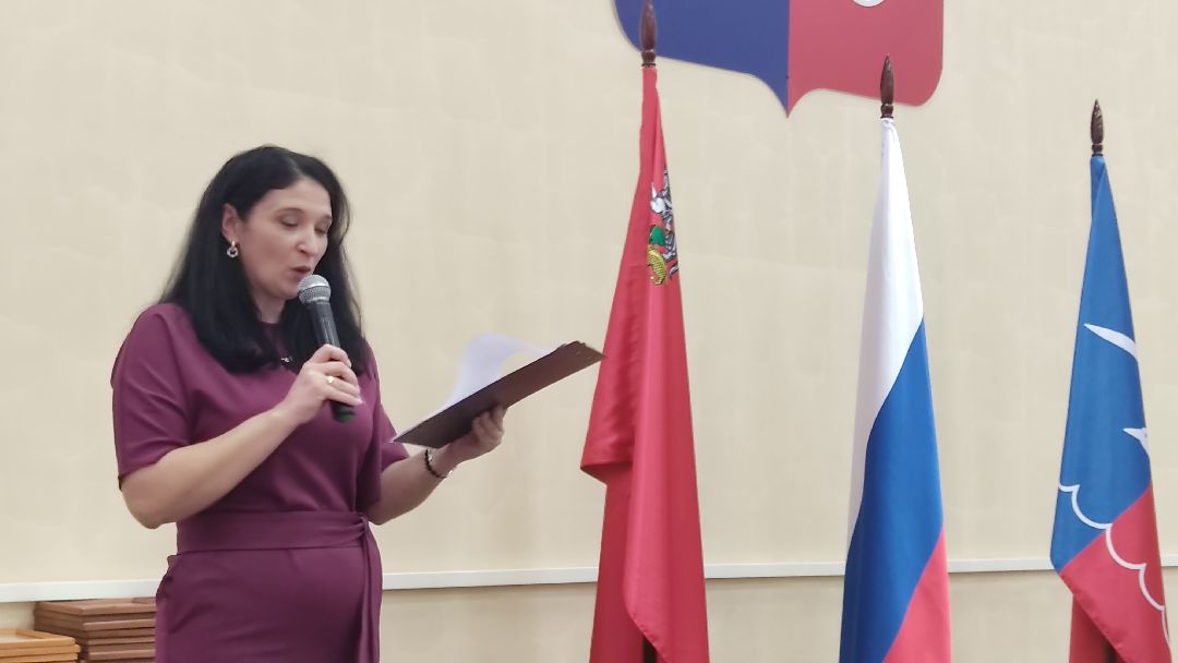 Лобня, города