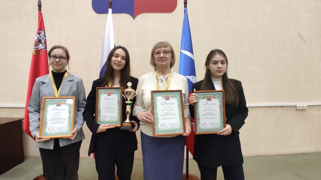 Лобня, города