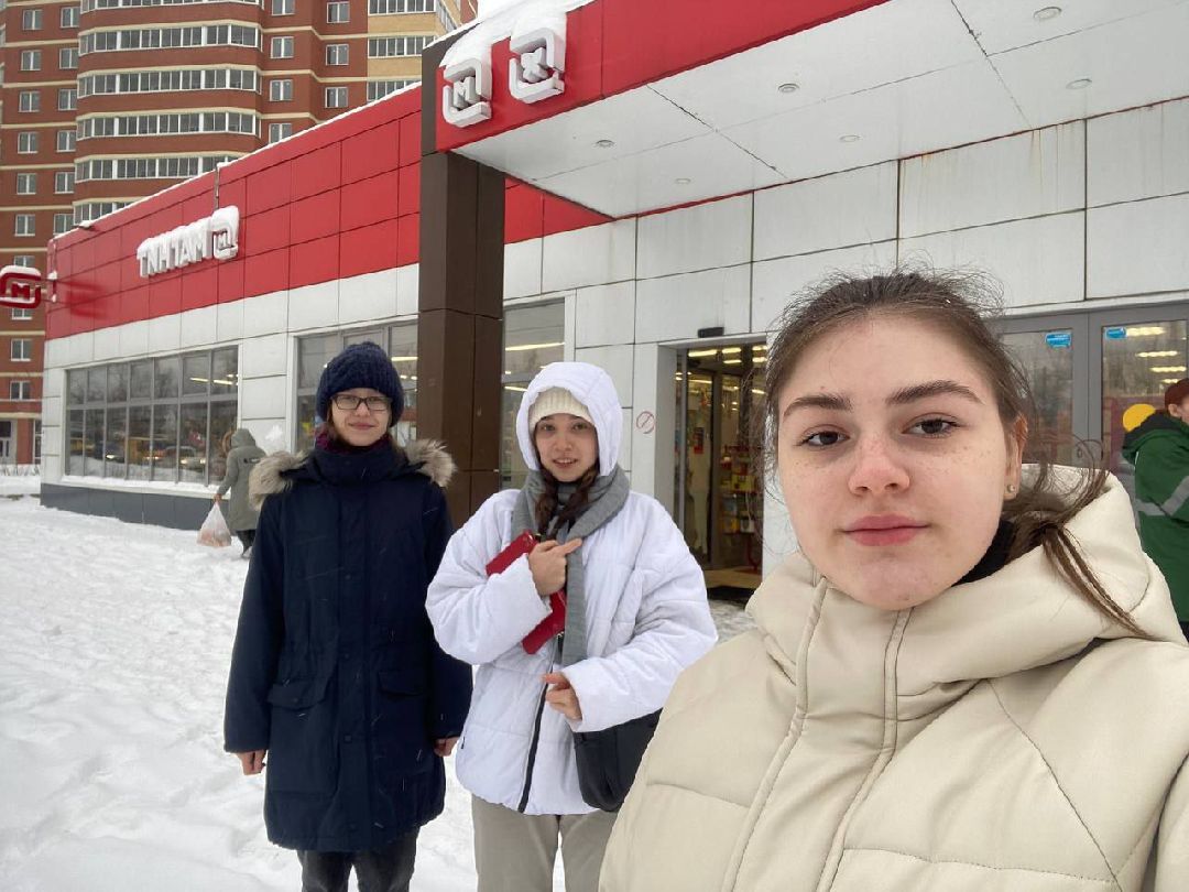 Лобня, города