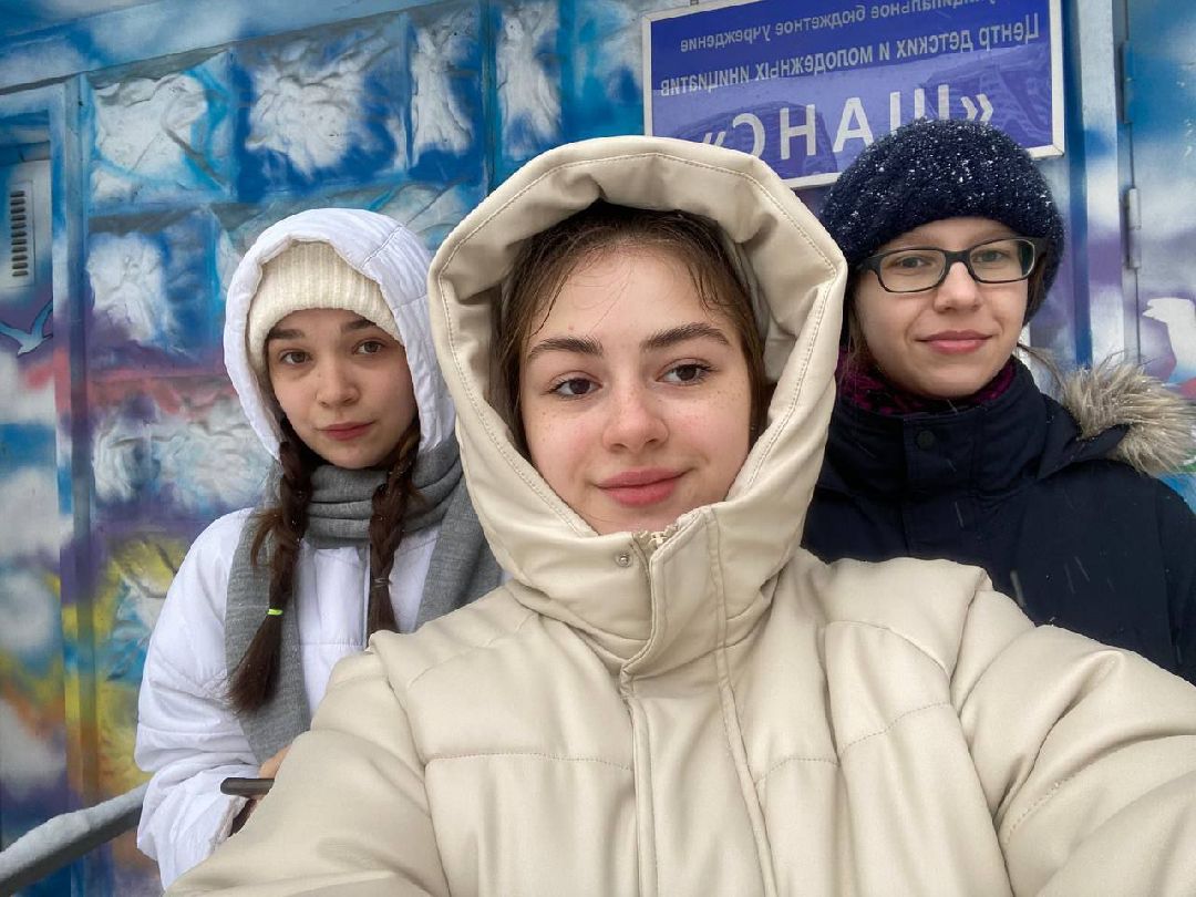 Лобня, города