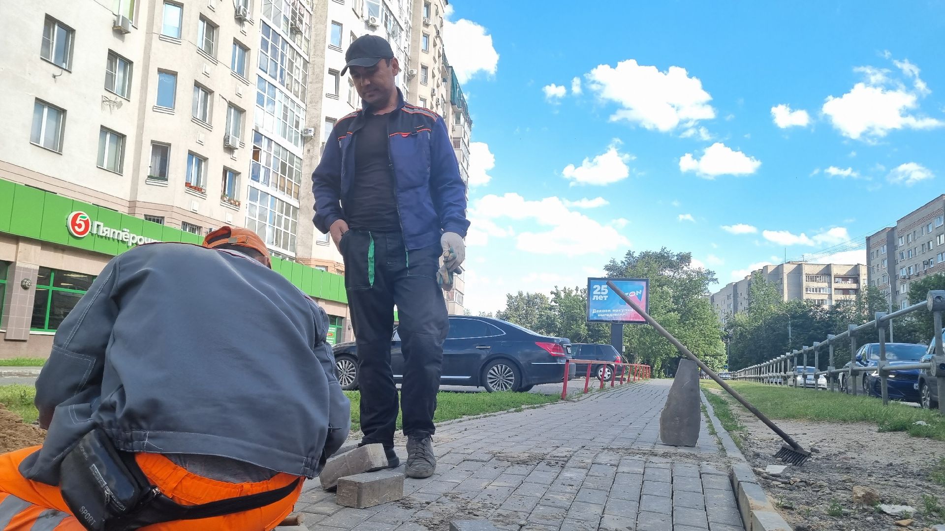 Подмосковье, Ивантеевка, благоустройство