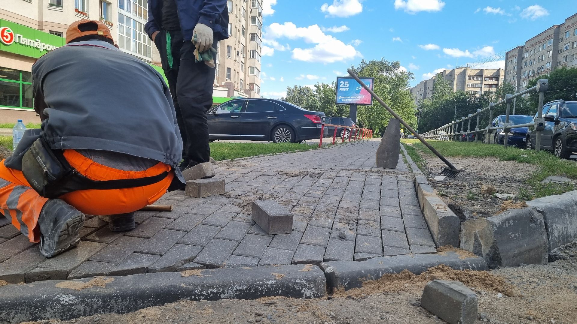 Подмосковье, Ивантеевка, благоустройство