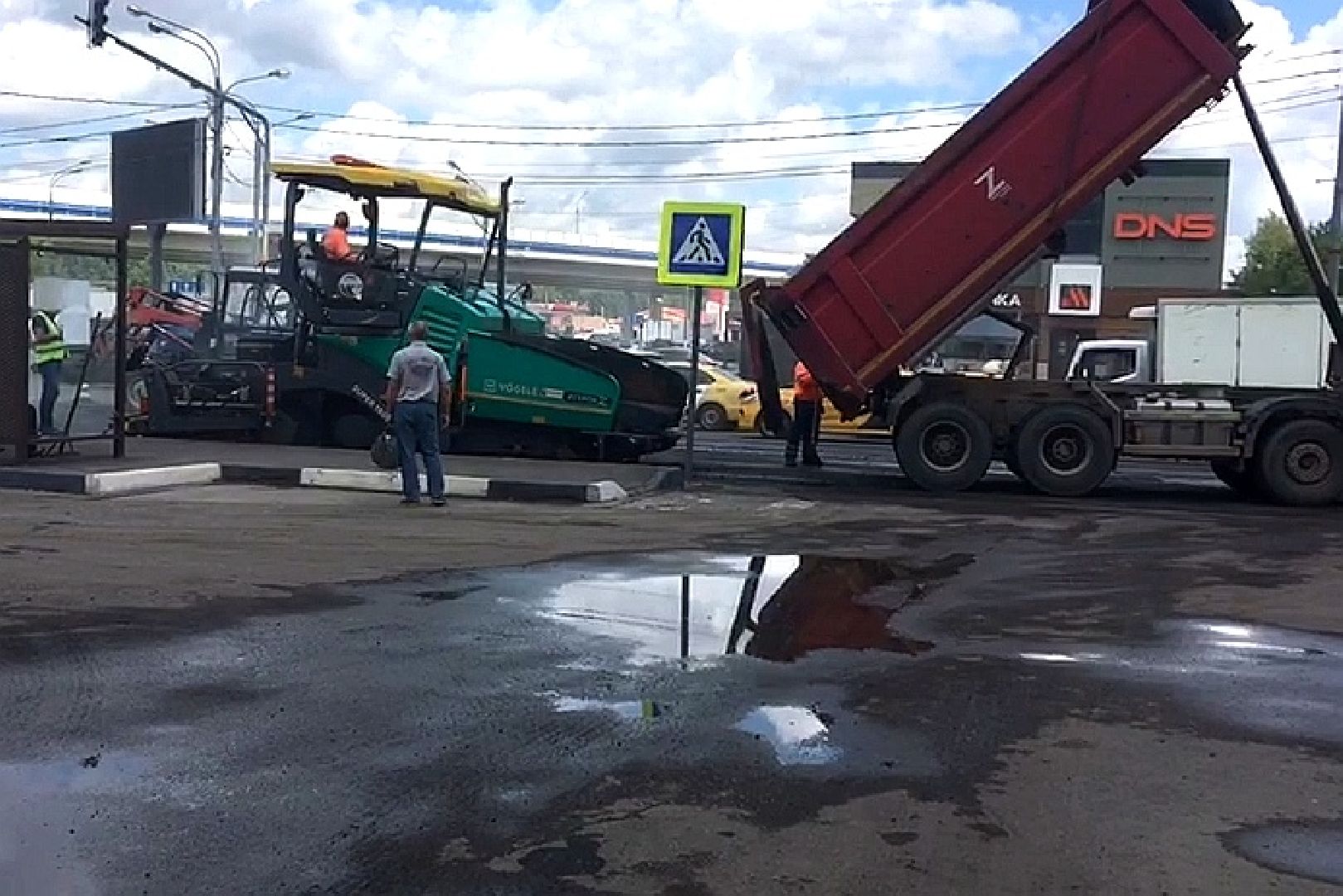 Подольск, дороги