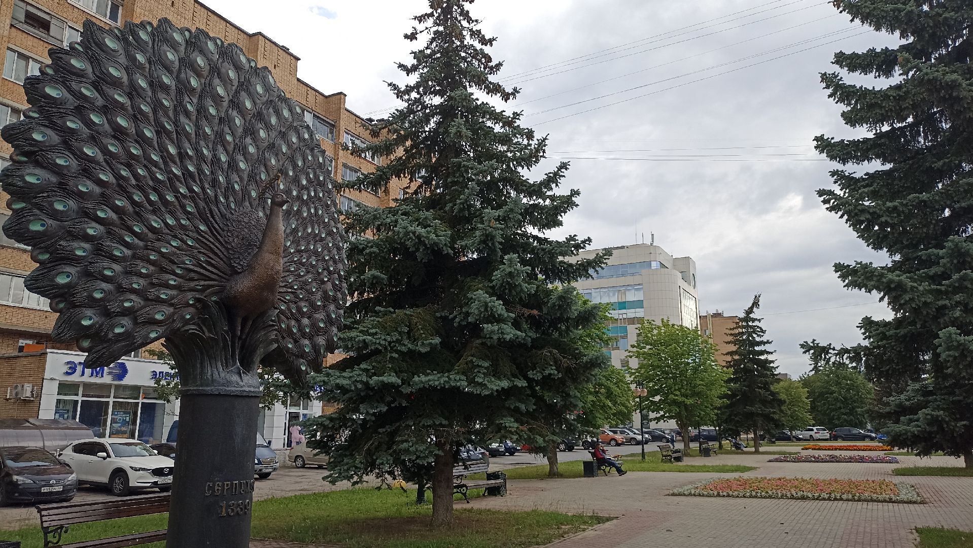 Серпухов, Подмосковье, клумбы, цветы, общественное место