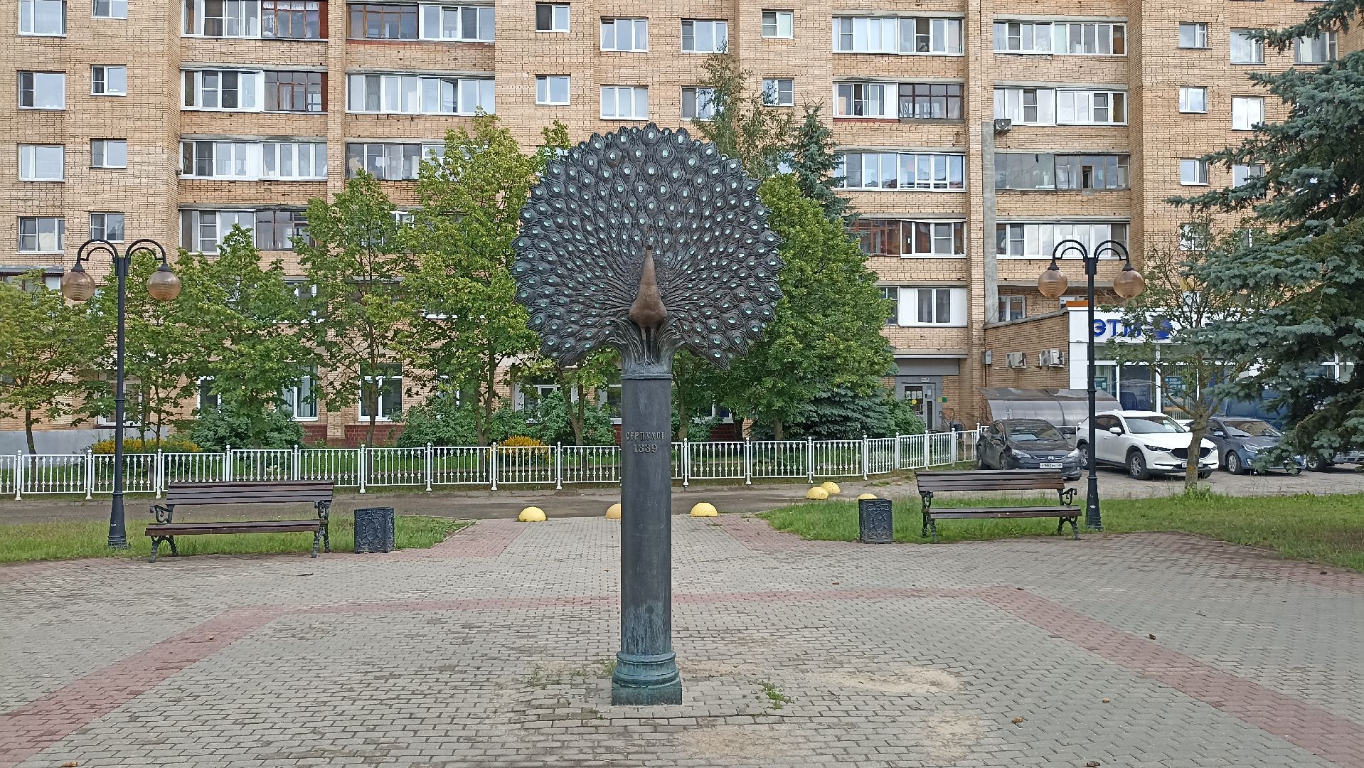 Серпухов, Подмосковье, клумбы, цветы, общественное место