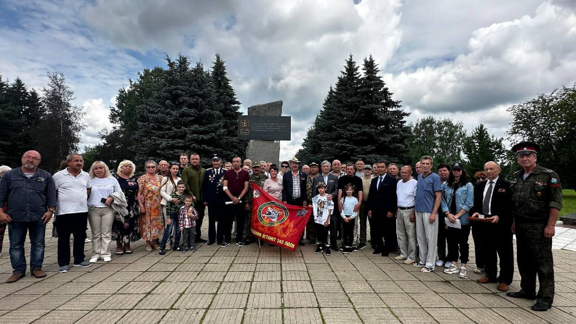 Руза, ЦВТ имени Лиходея, день ветеранов боевых действий, герой России,