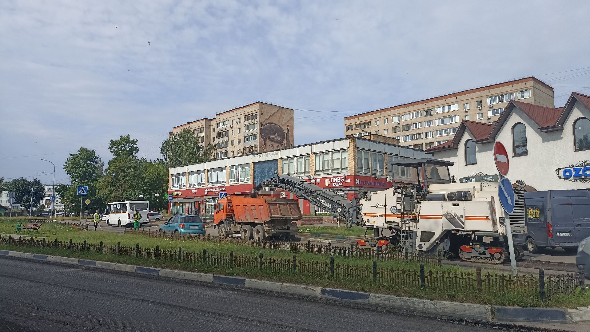 Серпухов, Подмосковье, благоустройство, ремонт дороги, губернатор