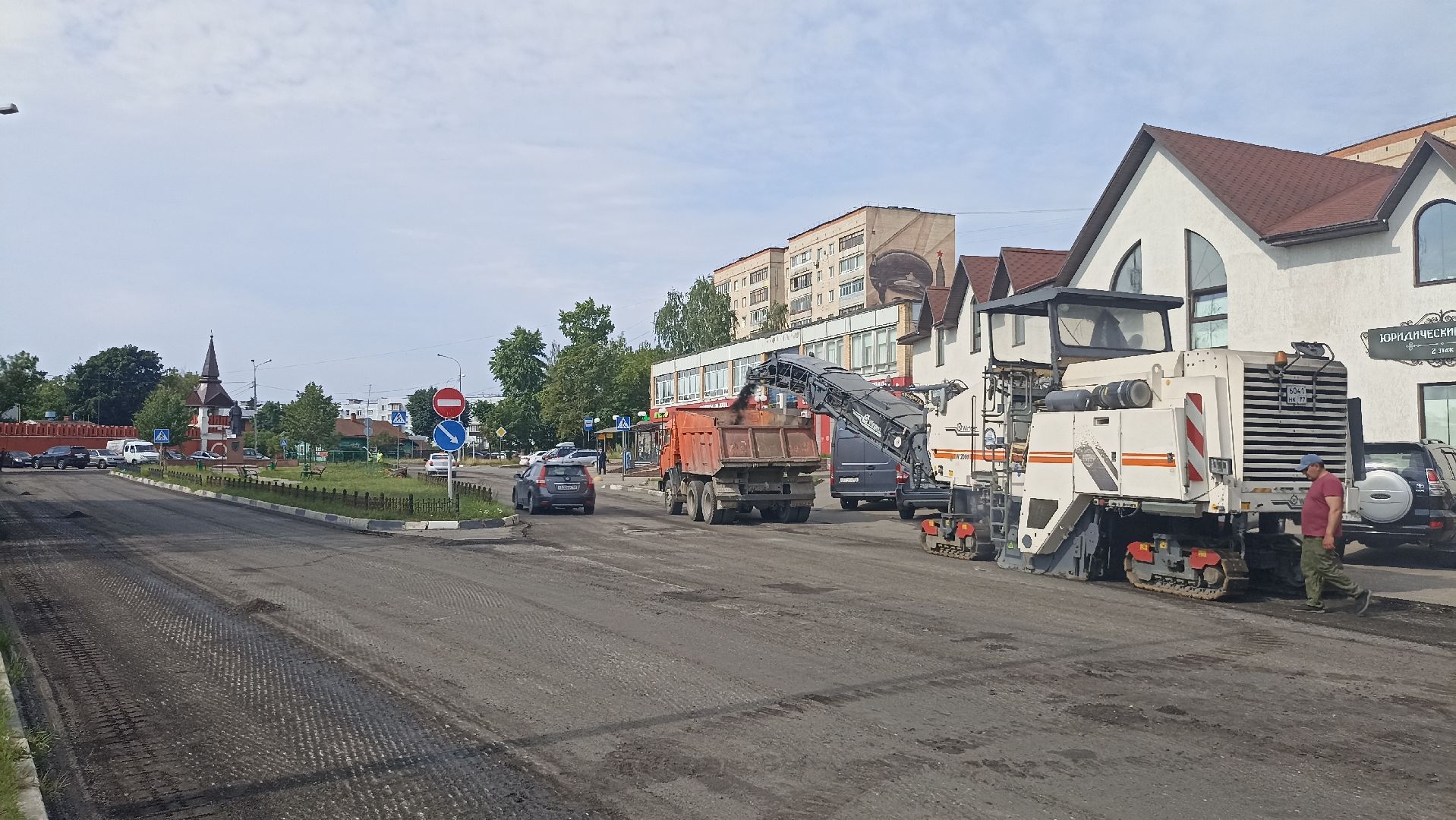 Серпухов, Подмосковье, благоустройство, ремонт дороги, губернатор