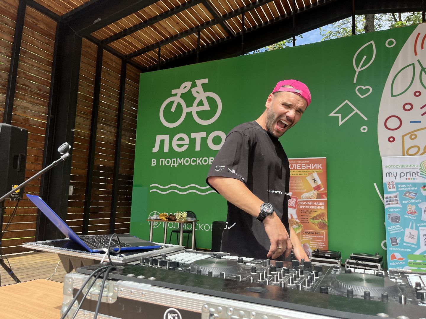 Наро-Фоминск, стритбол, легенды улиц 2023, баскетбол, спорт Подмосковья, Наро -Фоминский городской округ