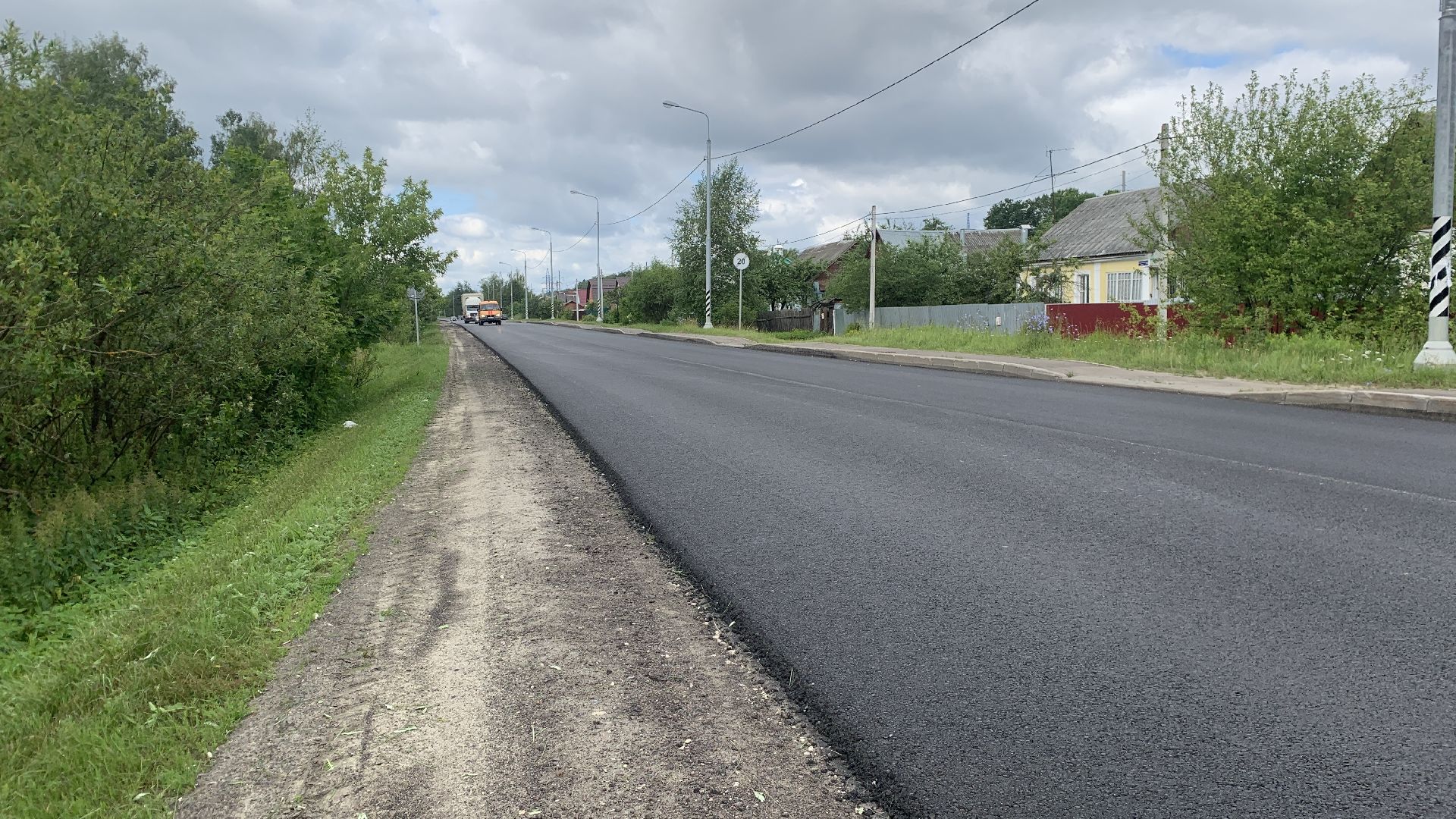 Ступино, дороги, Безопасные качественные дороги