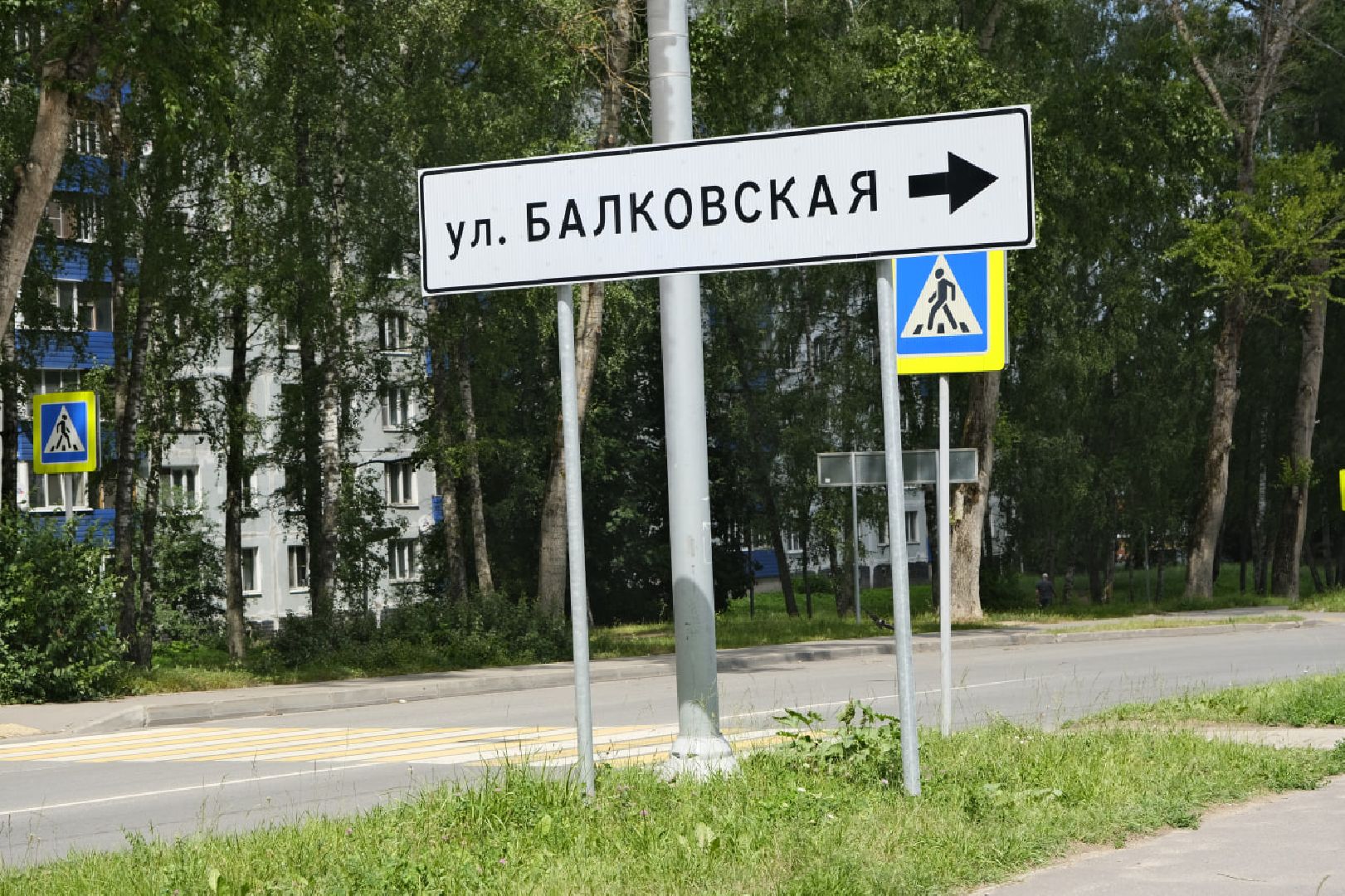 Пущино, дороги