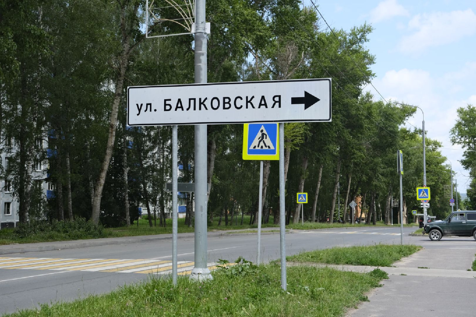 Пущино, дороги