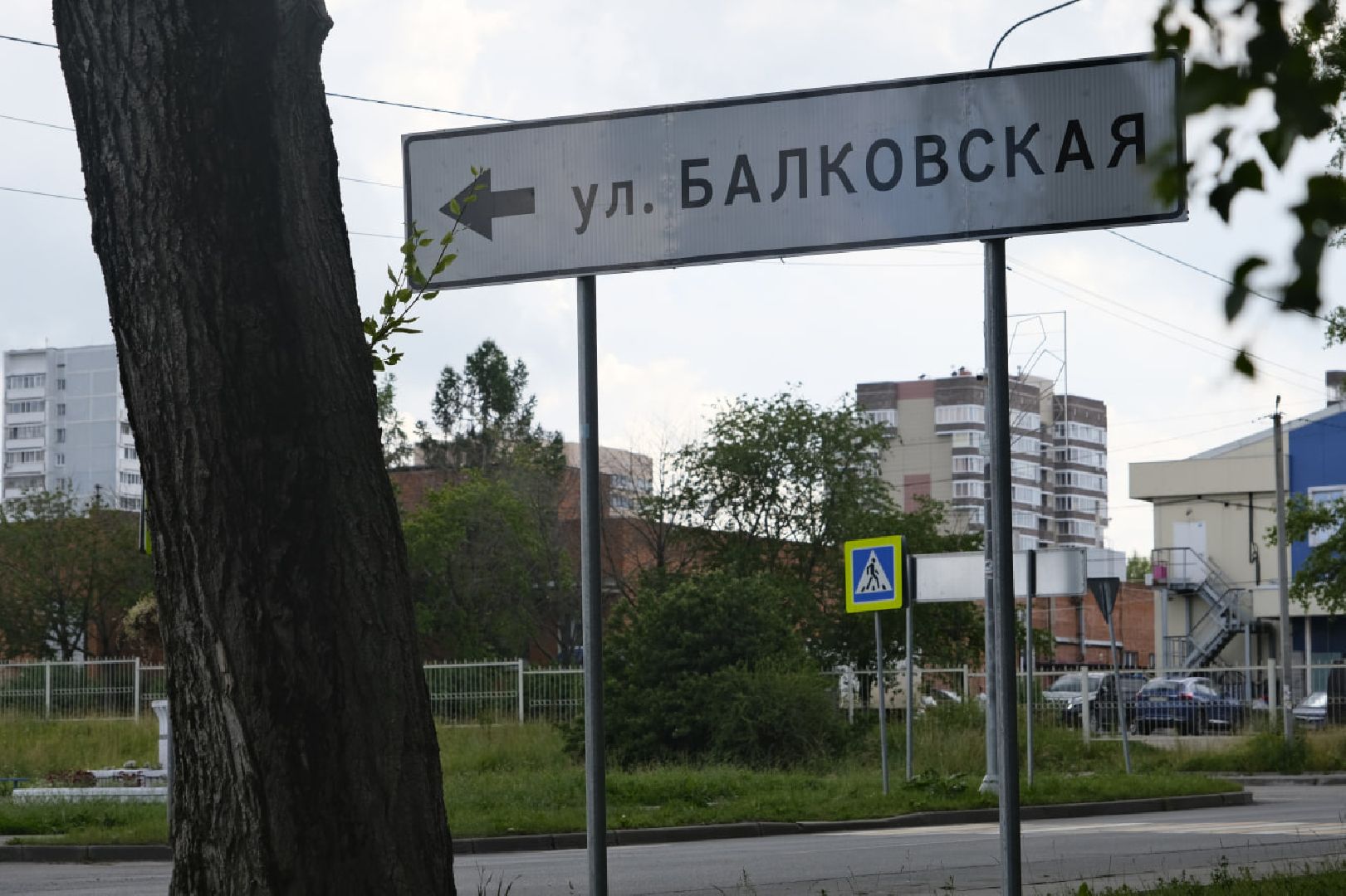 Пущино, дороги