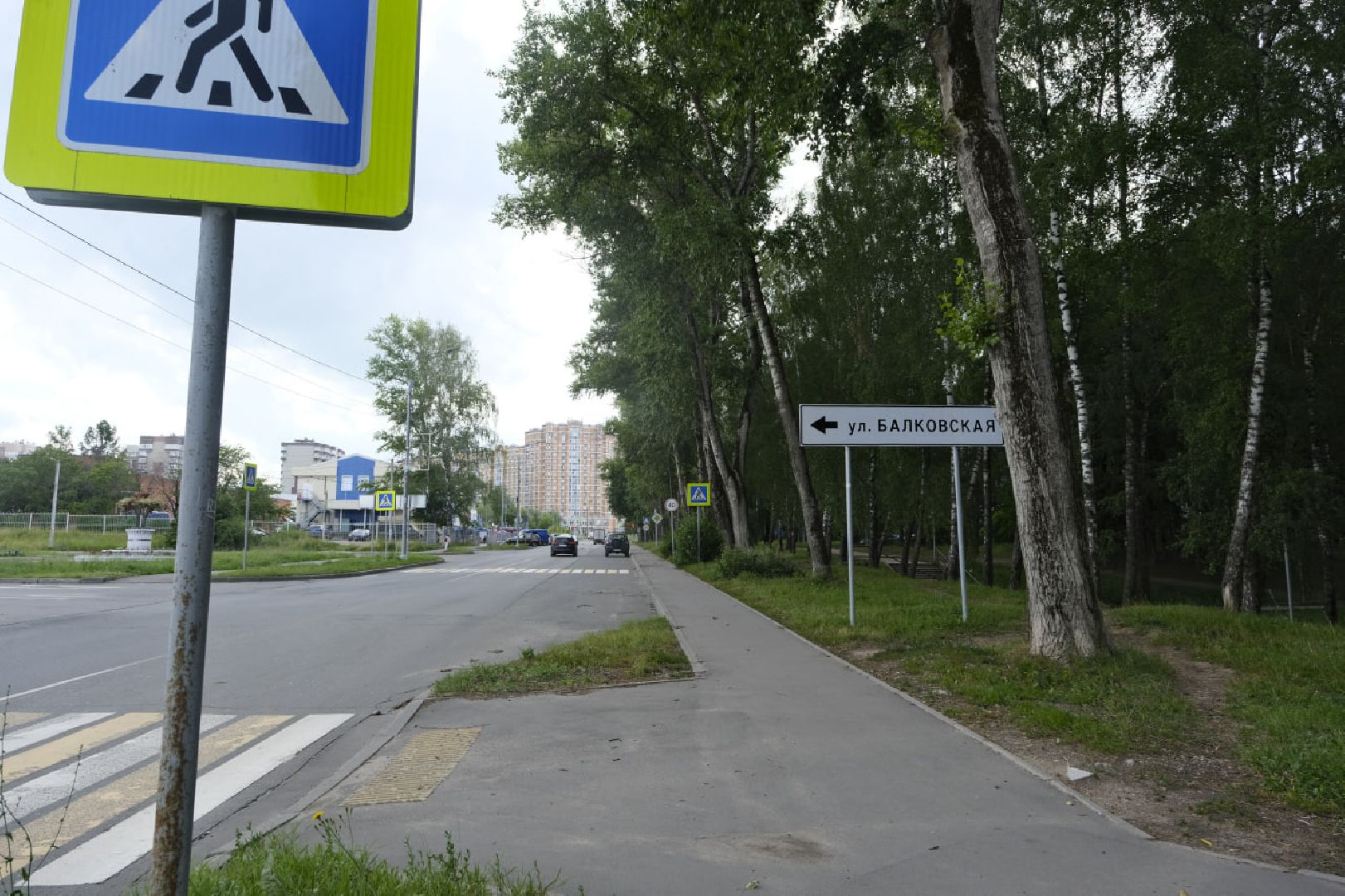 Пущино, дороги