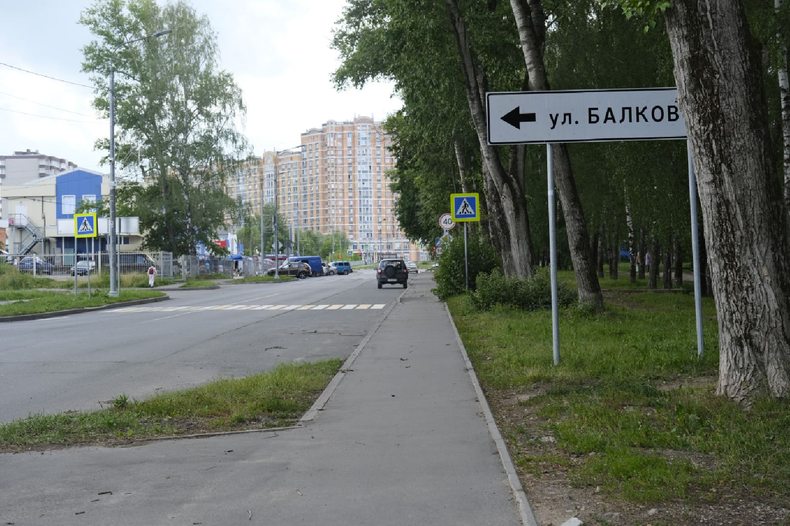 Пущино, дороги