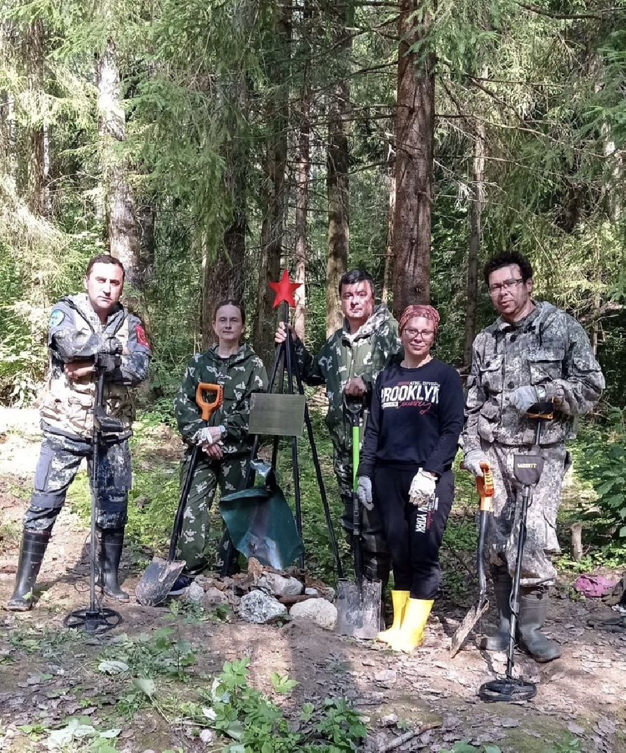 История,раскопки,война