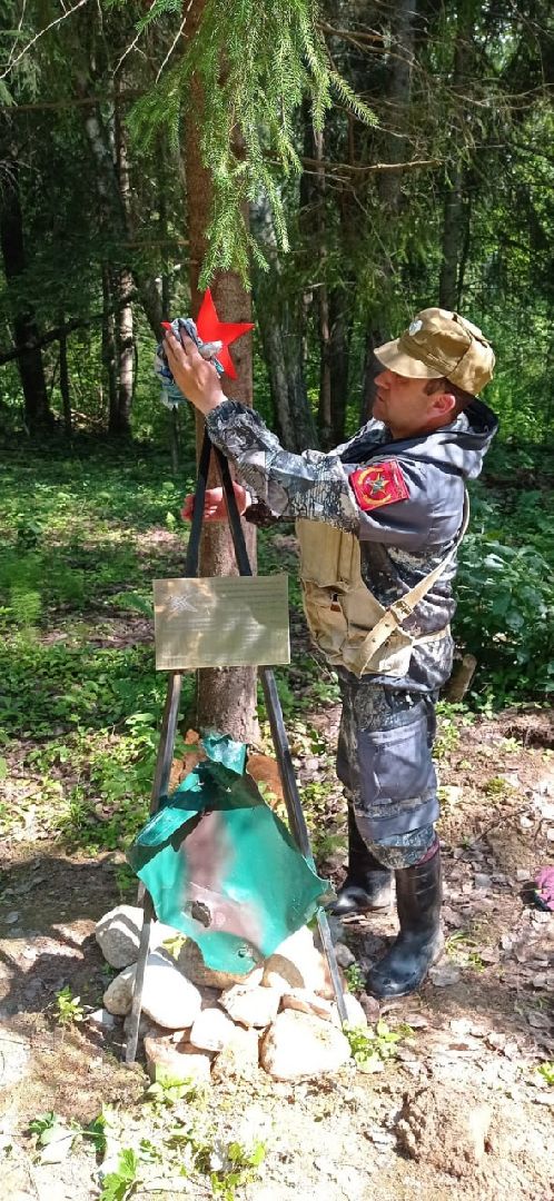 История,раскопки,война