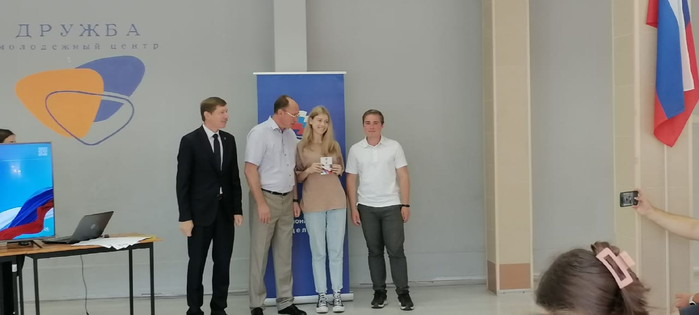 Игорь, Коханый, депутат, Мособлдума, встреча, актив