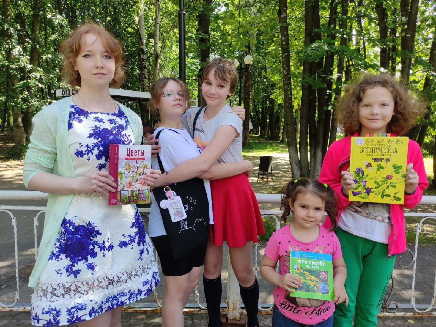 лыткарино, культура, библиотека, парк, мастер-класс,