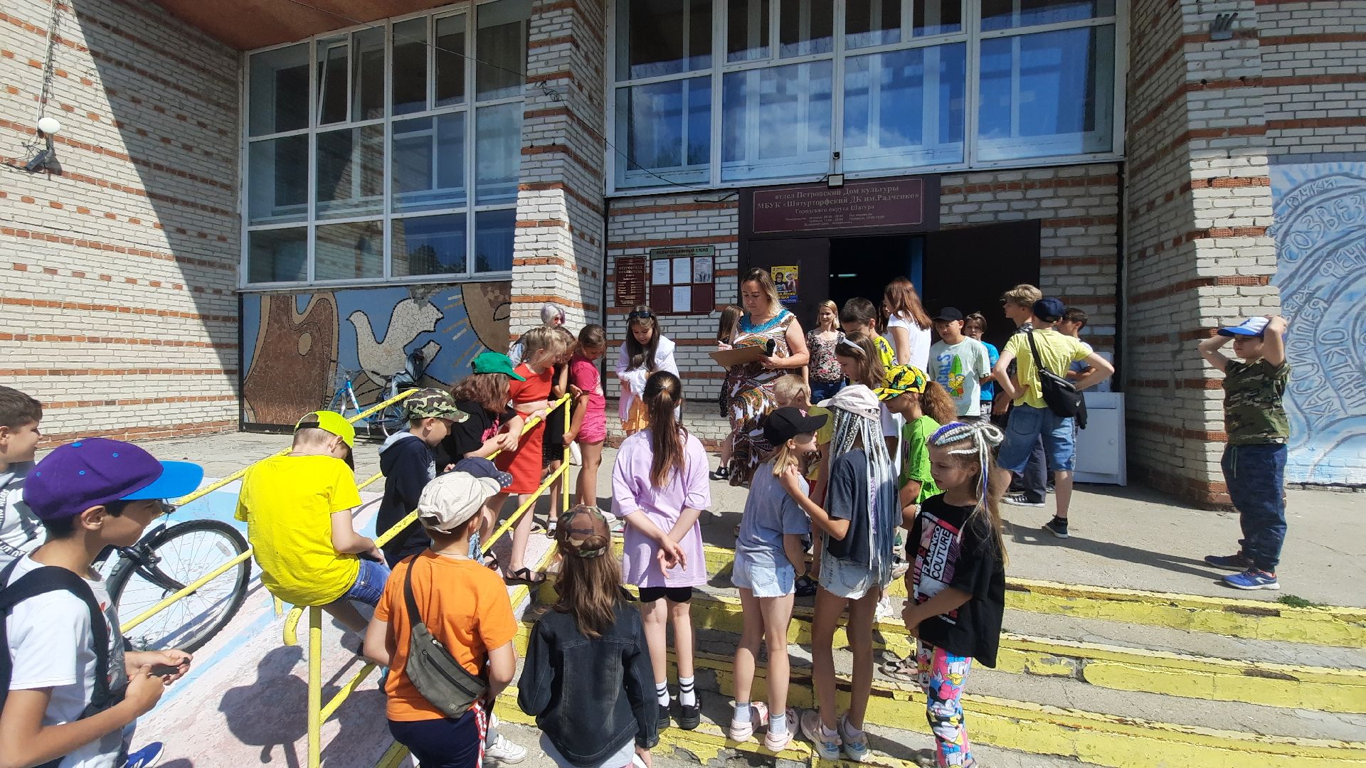 #шатура, #петровское, #профессия_мечты, #лагерь_отдыха