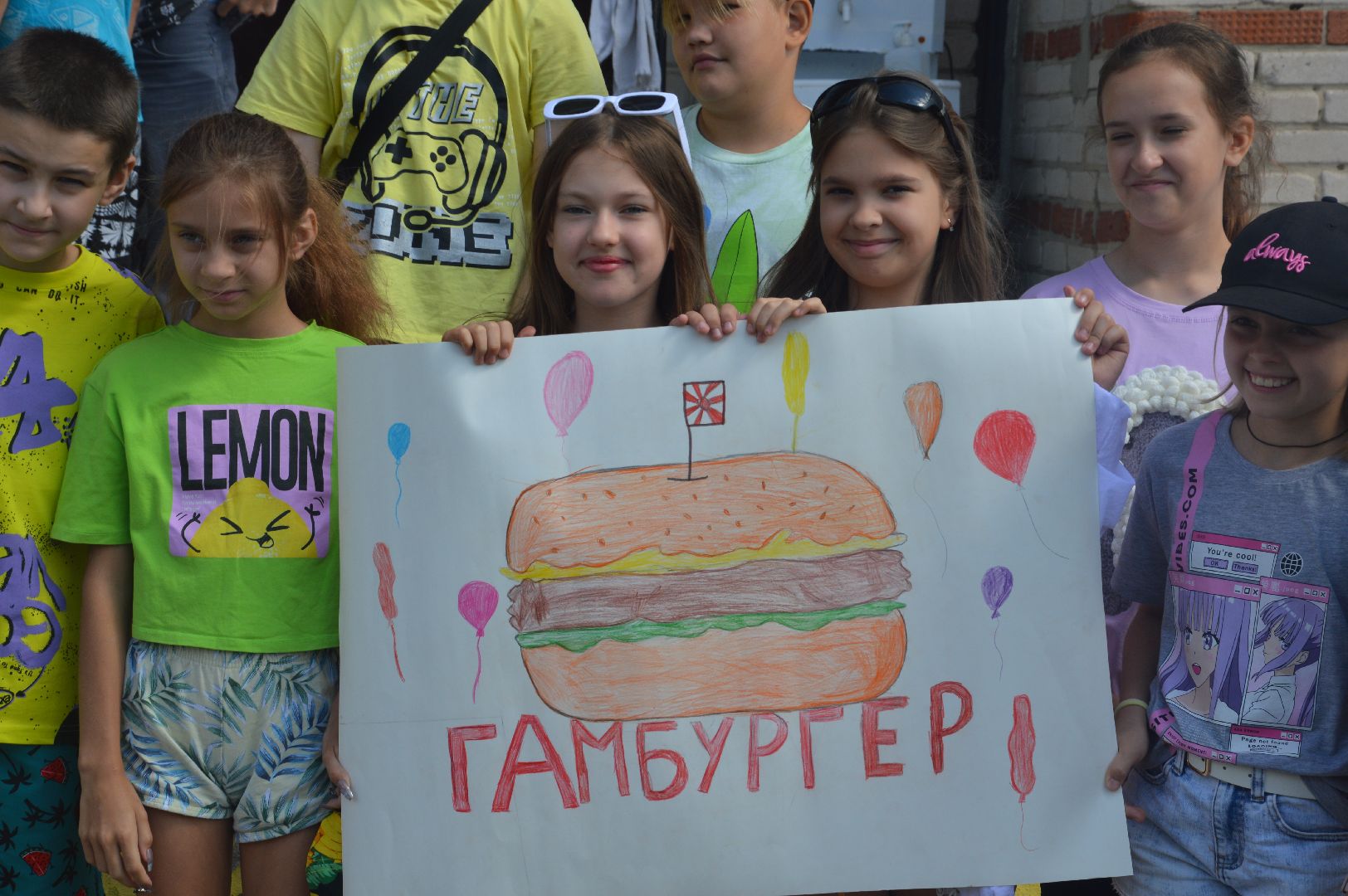 #шатура, #петровское, #профессия_мечты, #лагерь_отдыха