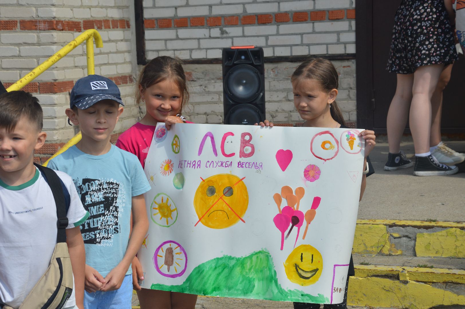 #шатура, #петровское, #профессия_мечты, #лагерь_отдыха