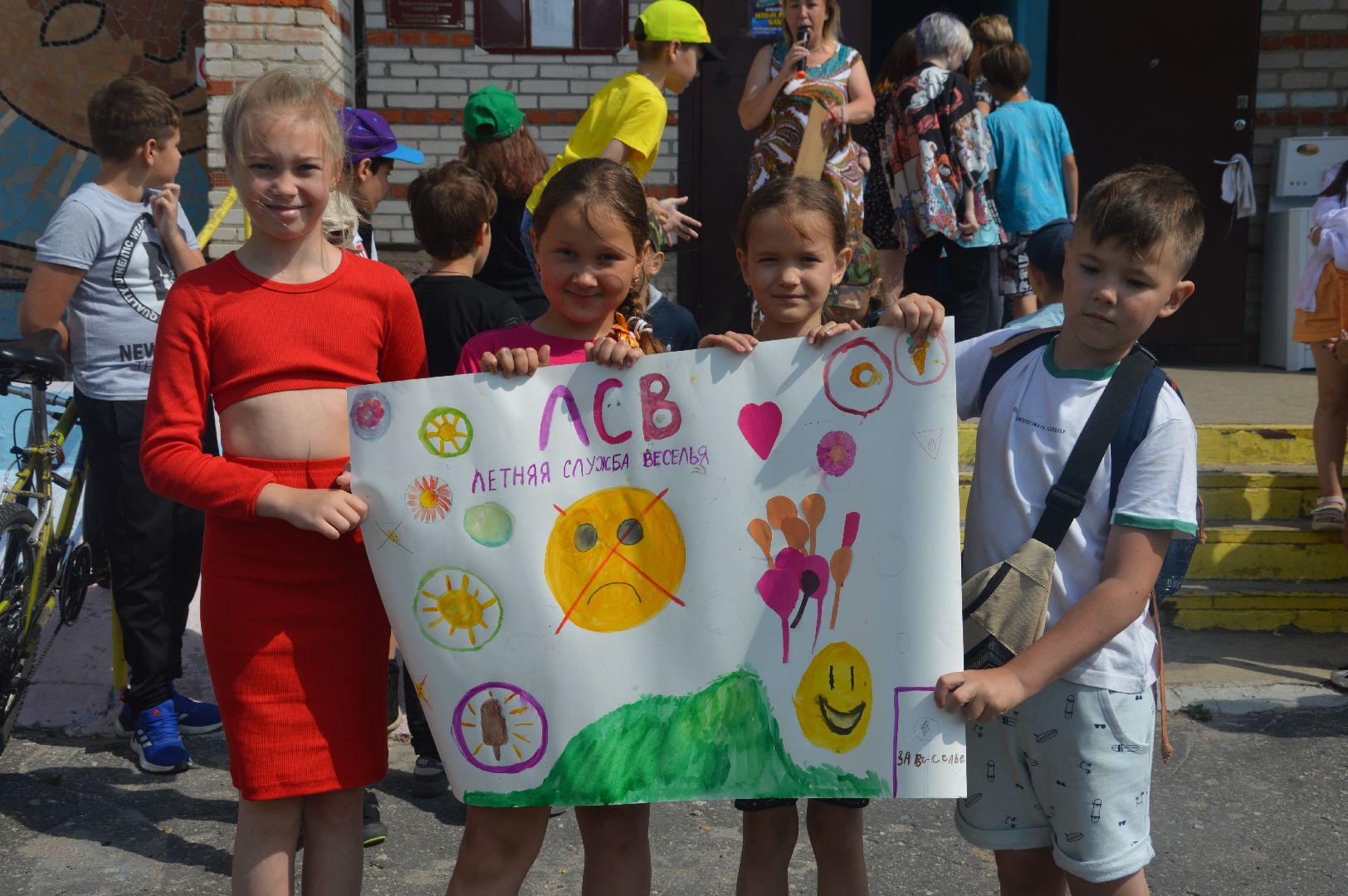 #шатура, #петровское, #профессия_мечты, #лагерь_отдыха