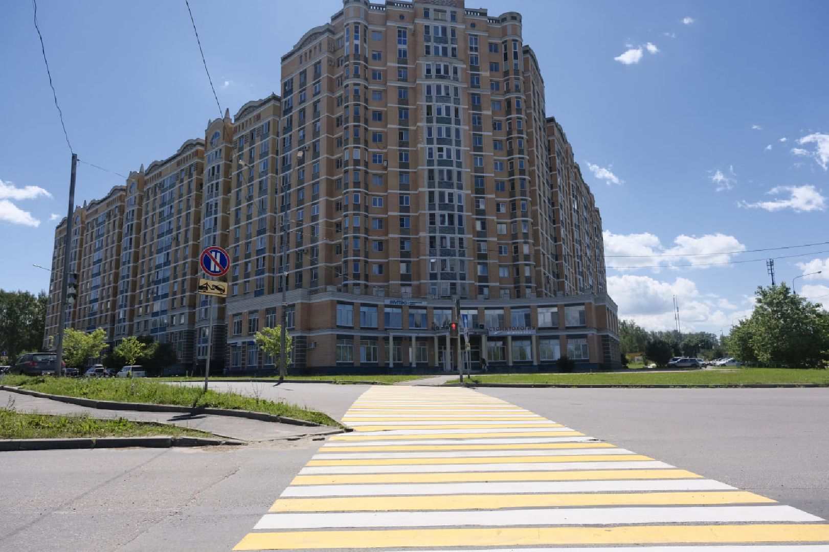 Пущино, дороги