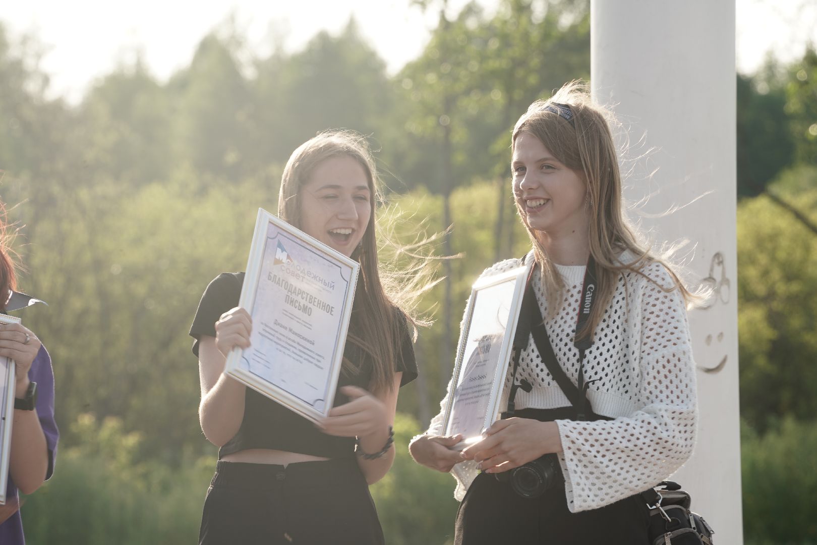 #Рошаль#молодежь#Деньмлодежи#БольшаяШатура