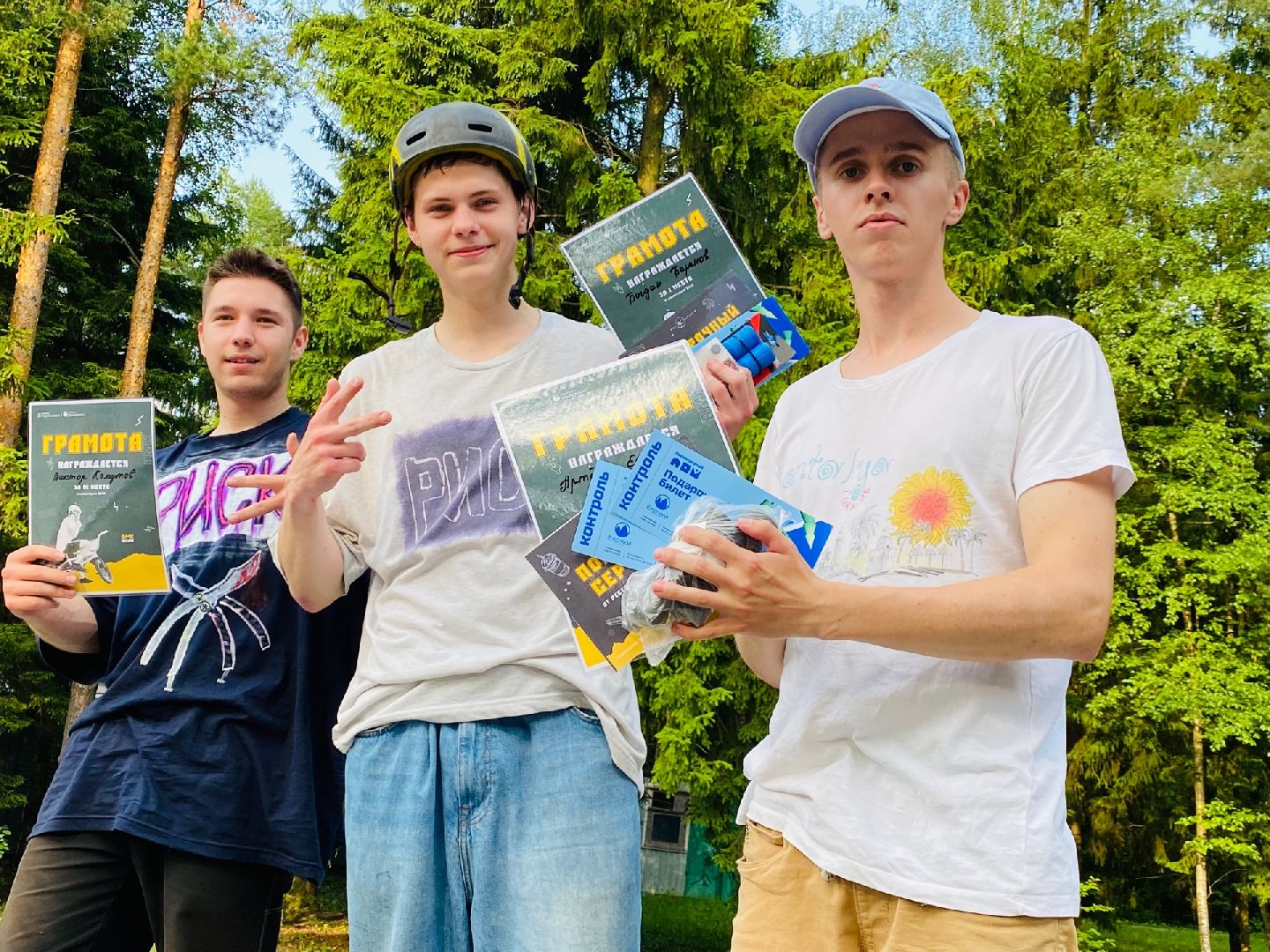 Домодедово, самокат, велосипед, мастер-класс, соревнования, выступления, райдеры