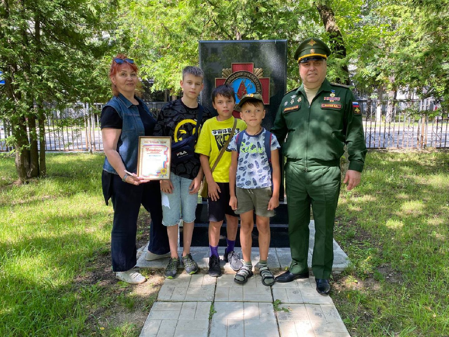 Чехов, благотворительность, награда, общественная деятельность, Союз инвалидов, Чернобыль, почетная грамота