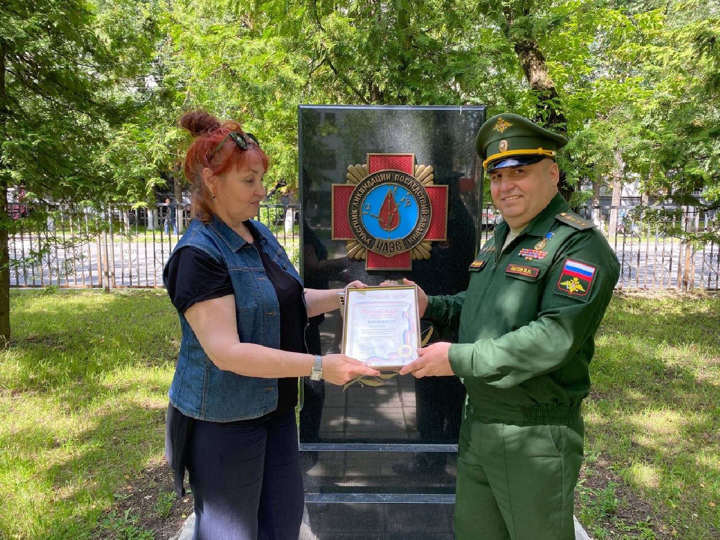 Чехов, благотворительность, награда, общественная деятельность, Союз инвалидов, Чернобыль, почетная грамота