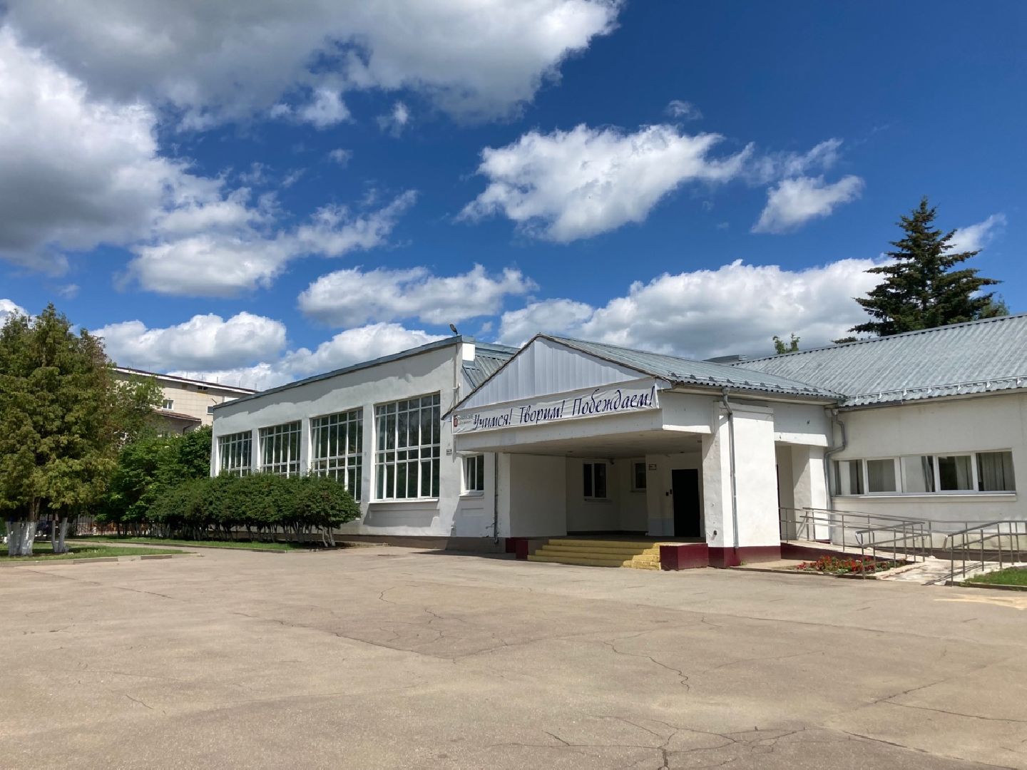 Солнечногорск, гимназия №6, строительство, новый корпус, дети