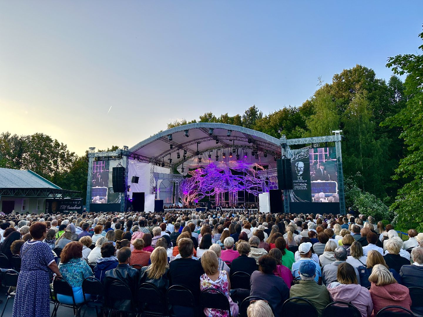 Клин, общество, культура, Чайковский, фестивали