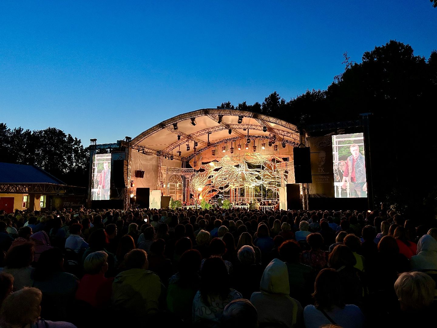 Клин, общество, культура, Чайковский, фестивали