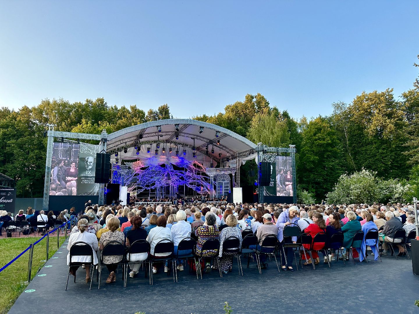 Клин, общество, культура, Чайковский, фестивали