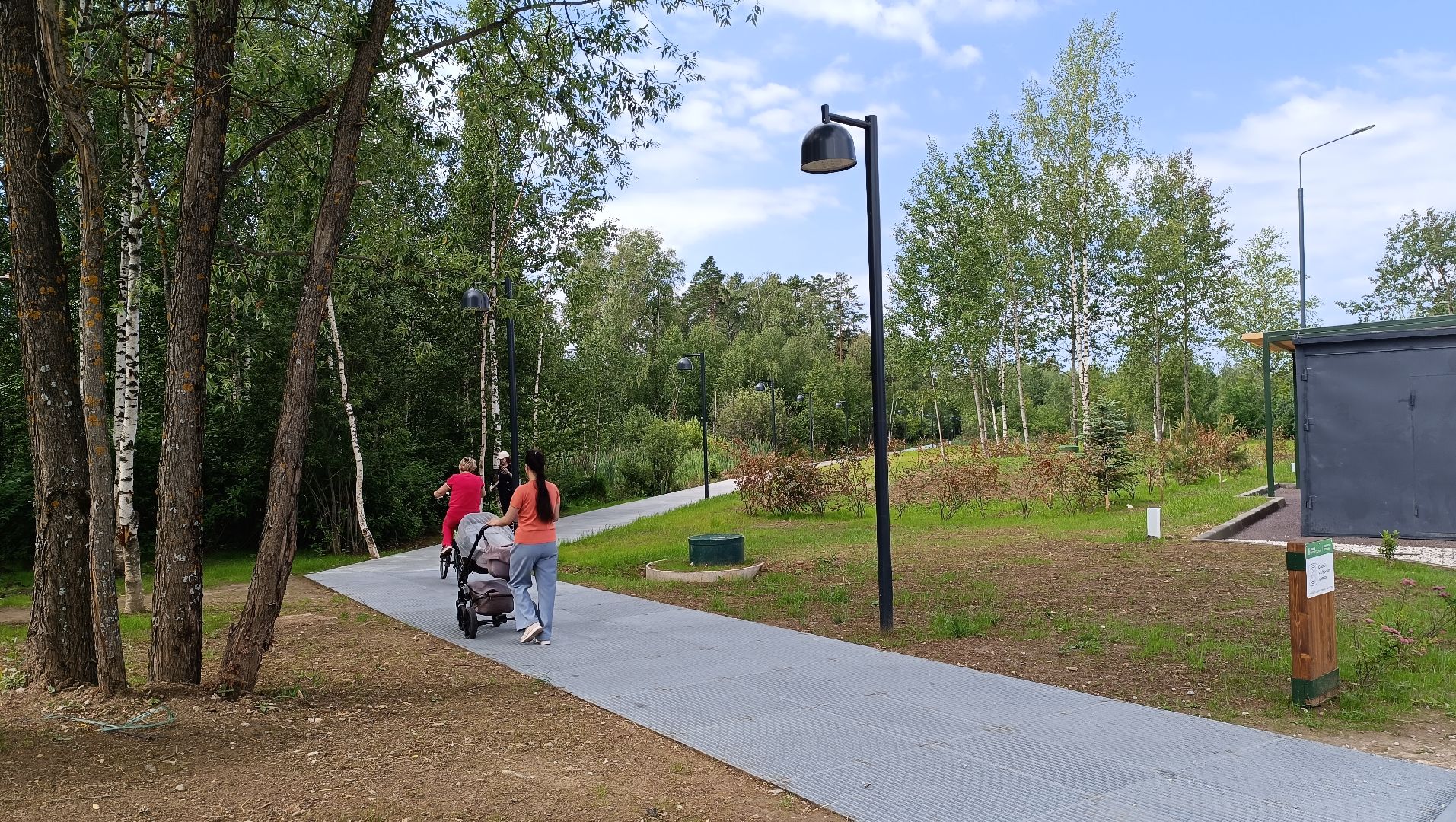 парк, благоустройство, Лобня